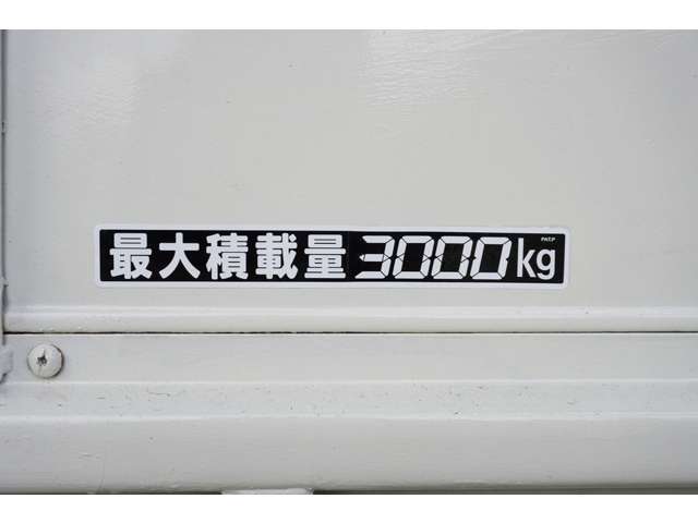日野自動車 デュトロ ３Ｔ H24年 (近畿) 99