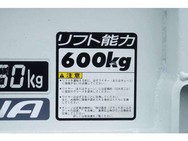 トヨタ ダイナ １Ｔ Ｗキャブ R3年 (近畿) 99