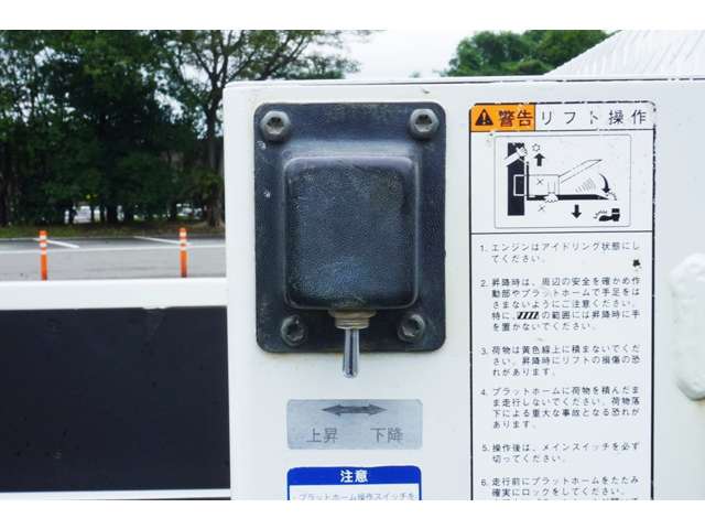 トヨタ ダイナ １Ｔ Ｗキャブ R3年 (近畿) 99