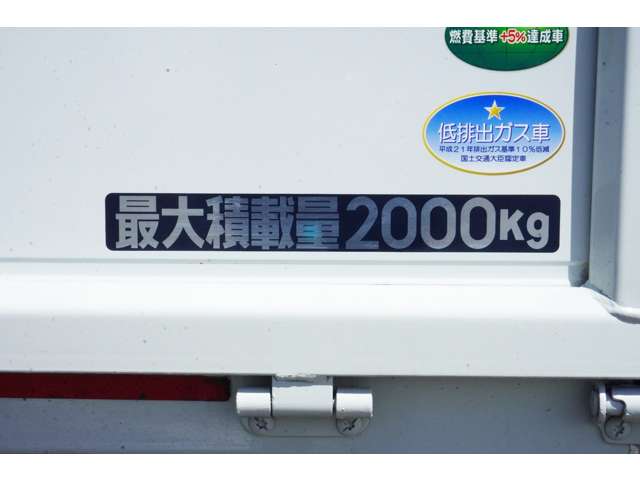 三菱フソウ キャンター ２Ｔ R1年 (近畿) 99