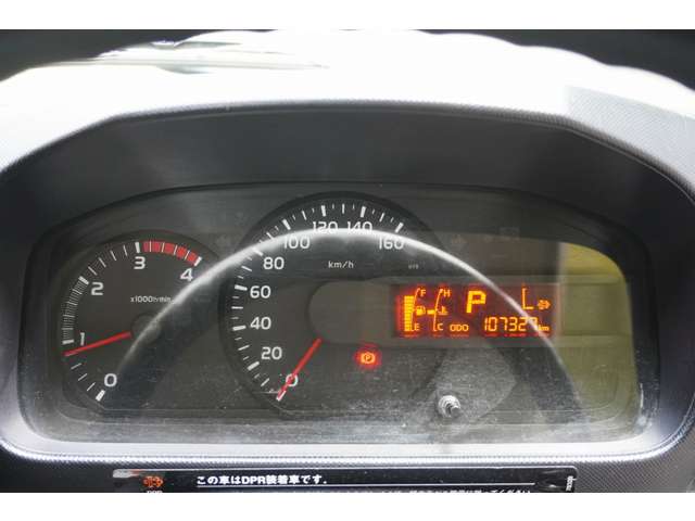 トヨタ ダイナ ２Ｔ R1年 (近畿) 99