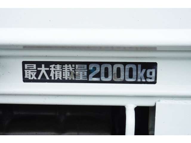 トヨタ ダイナ ２Ｔ R1年 (近畿) 99