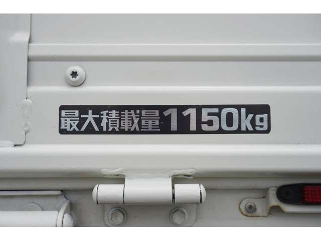 トヨタ ダイナ １．１５Ｔ R3年 (近畿) 99