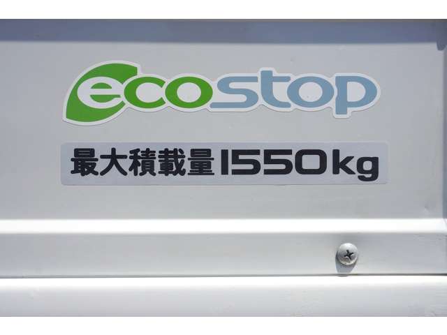 マツダ タイタン １．５５Ｔ R2年 (近畿) 99