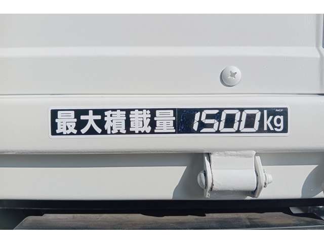 マツダ タイタン １．５Ｔ H24年 (近畿) 99