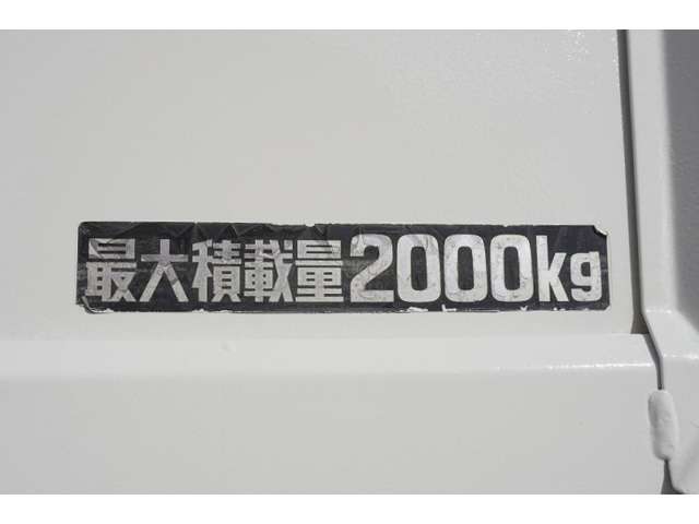 トヨタ トヨエース ２Ｔ H30年 (近畿) 99