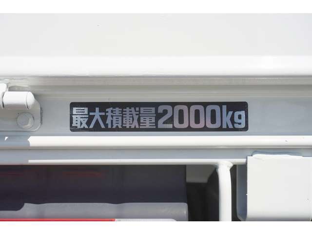 日野自動車 デュトロ ２Ｔ R6年 (近畿) 99