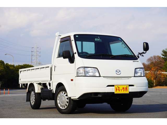 マツダ ボンゴトラック １．１５Ｔ H29年 (近畿) 99