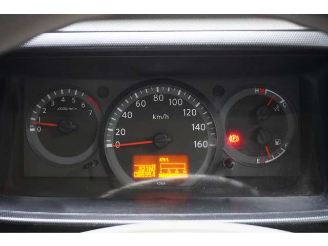日産 アトラス １．５Ｔ H28年 (近畿) 99