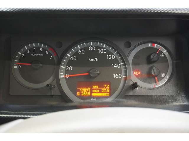 日産 アトラス １．２５Ｔ H29年 (近畿) 99
