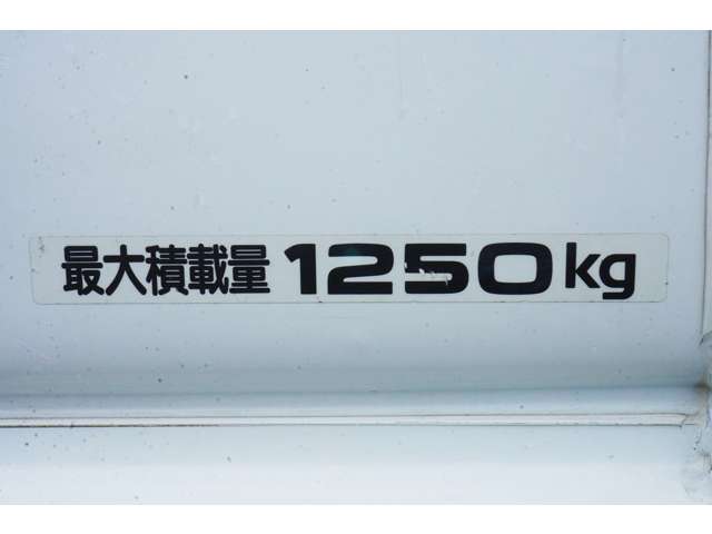 日産 アトラス １．２５Ｔ H29年 (近畿) 99