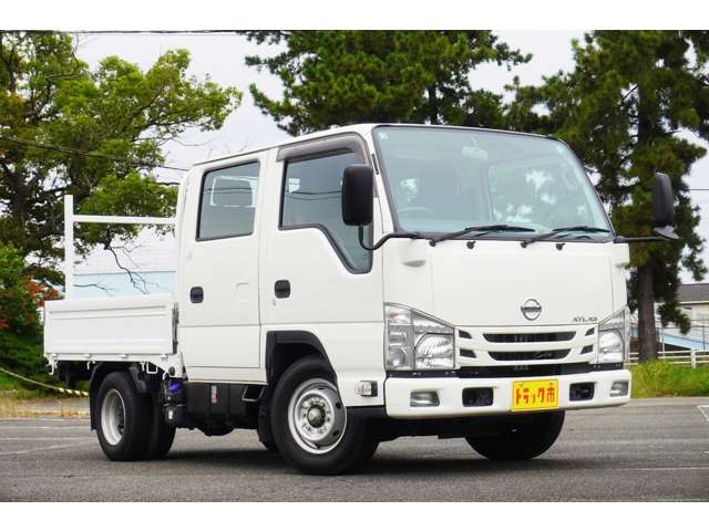 日産 アトラス １．５５Ｔ R2年 (近畿) 99