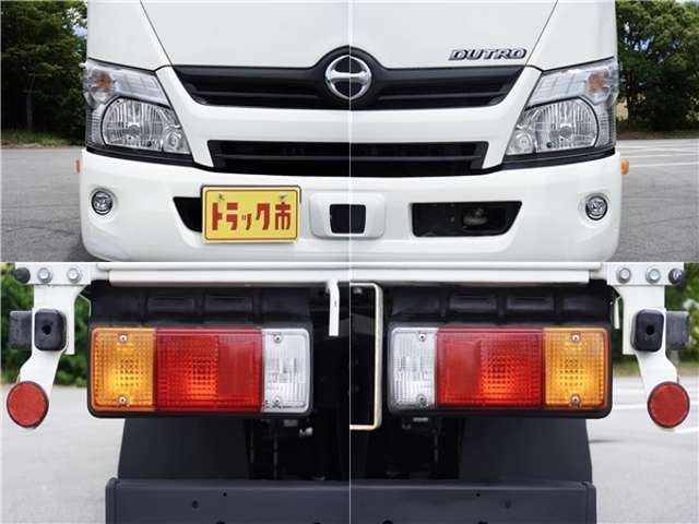 日野自動車 デュトロ ２Ｔ R1年 (近畿) 99