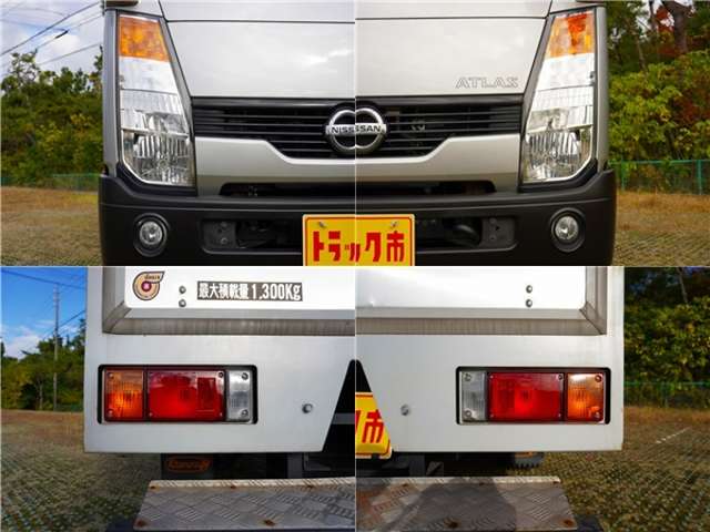 日産 アトラス １．３Ｔ H30年 (近畿) 99