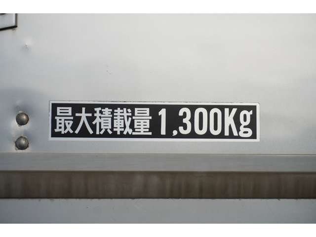 日産 アトラス １．３Ｔ H30年 (近畿) 99