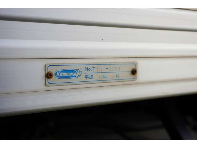 日産 アトラス １．３Ｔ H30年 (近畿) 99