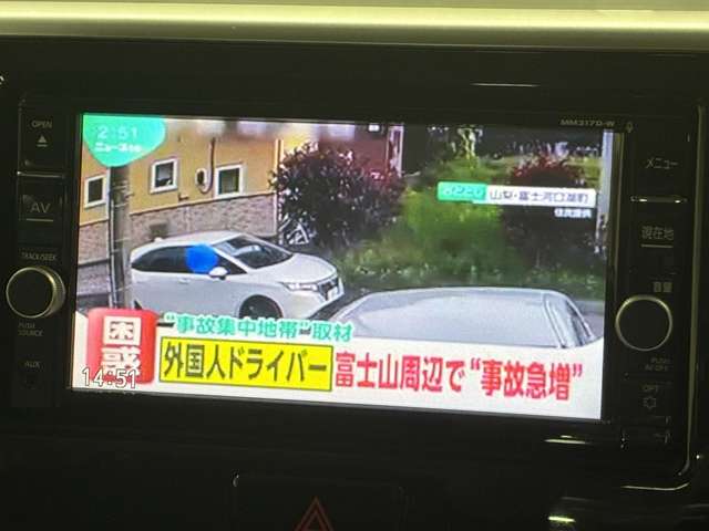 日産 デイズ　ルークス ６６０ ライダー ハイウェイスター Ｇターボベース H29年 (東海) 99