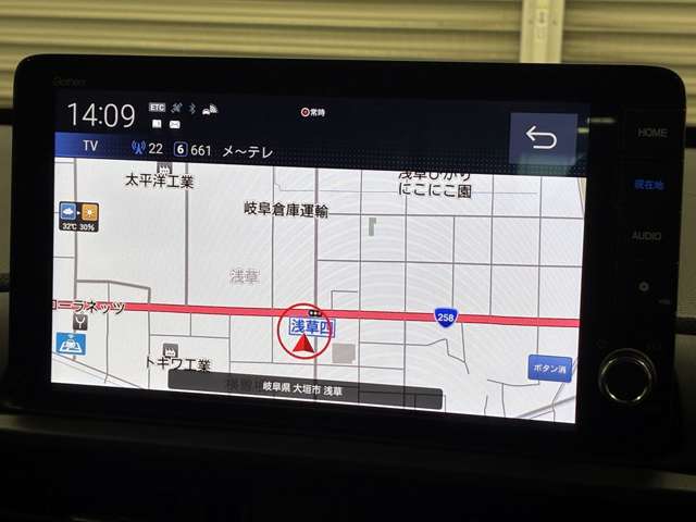 ホンダ ＷＲ−Ｖ １．５ Ｚ プラス R6年 (東海) 99