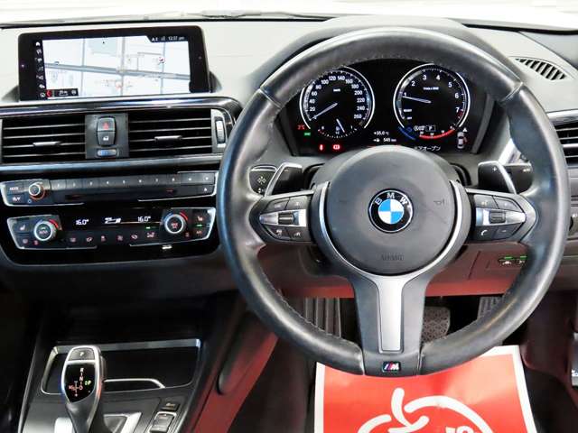 ＢＭＷ ２シリーズ ２２０Ｉ Ｍスポーツ H30年 (東海) 99