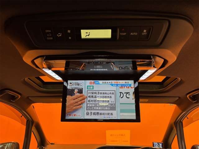 トヨタ ヴォクシー ２．０ ＺＳ H29年 (近畿) 99