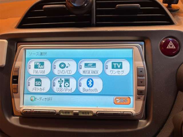 ホンダ フィット １．３ Ｇ スマートスタイルエディション H21年 (近畿) 99