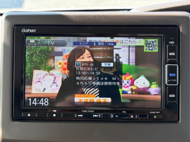 ホンダ Ｎ　ＢＯＸ ６６０ Ｌ R3年 (九州・沖縄) 99