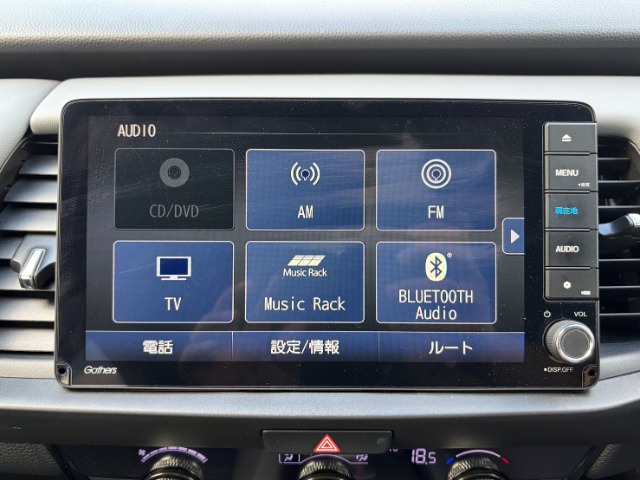 ホンダ フィット　ハイブリッド １．５ Ｅ：ＨＥＶ ＲＳ R5年 (九州・沖縄) 99