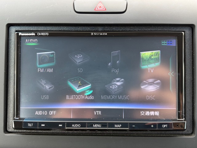 ホンダ フリード １．５ Ｇ ホンダセンシング R3年 (九州・沖縄) 99
