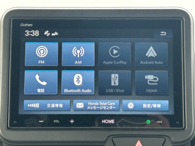 ホンダ Ｎ　ＢＯＸ カスタム ６６０ ターボ R6年 (九州・沖縄) 99