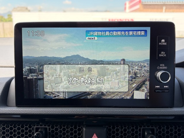 ホンダ ＣＲ−Ｖ ２．０ Ｅ：ＨＥＶ ＲＳ R8年 (九州・沖縄) 99