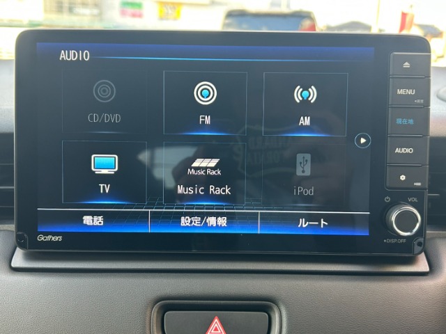ホンダ ヴェゼル １．５ Ｅ：ＨＥＶ Ｚ R3年 (九州・沖縄) 99