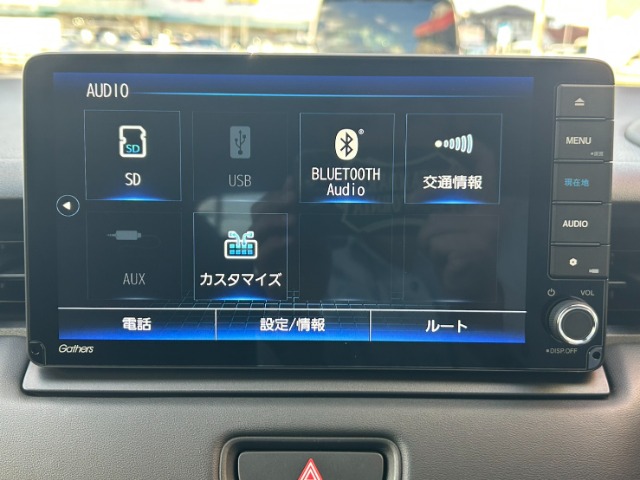 ホンダ ヴェゼル １．５ Ｅ：ＨＥＶ Ｚ R3年 (九州・沖縄) 99