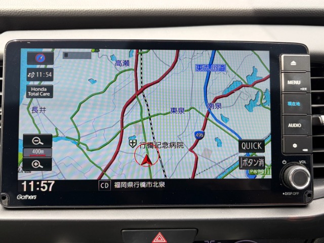 ホンダ フィット １．５ クロスター R6年 (九州・沖縄) 99