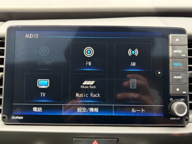 ホンダ フィット １．５ クロスター R6年 (九州・沖縄) 99