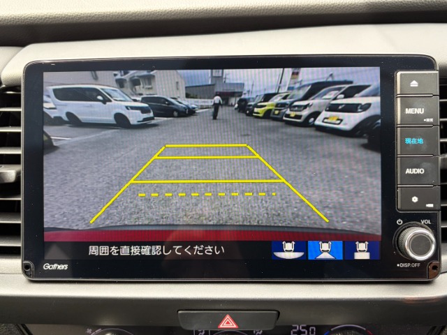 ホンダ フィット １．５ クロスター R6年 (九州・沖縄) 99