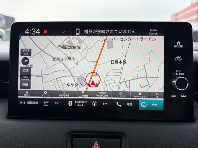 ホンダ ヴェゼル １．５ Ｅ：ＨＥＶ Ｚ R6年 (九州・沖縄) 99