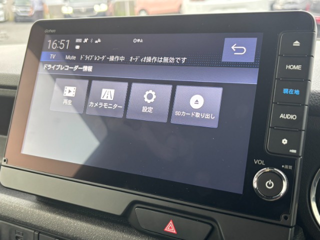 ホンダ Ｎ　ＢＯＸ カスタム ６６０ ターボ コーディネートスタイル モノトーン R7年 (九州・沖縄) 99