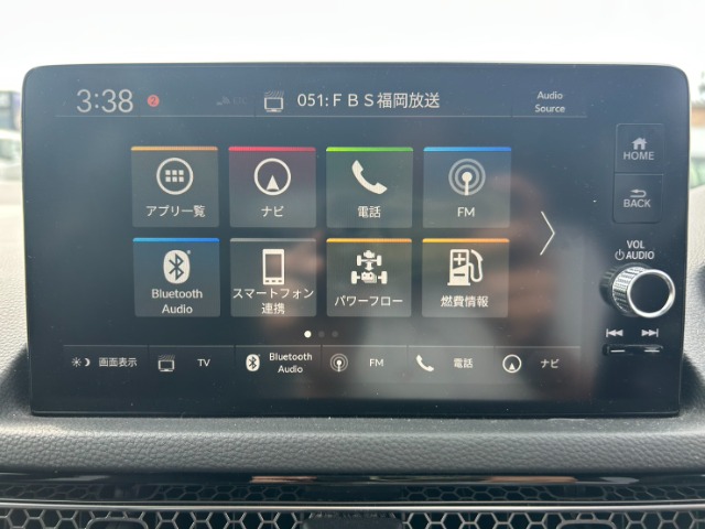 ホンダ シビック ２．０ Ｅ：ＨＥＶ R4年 (九州・沖縄) 99