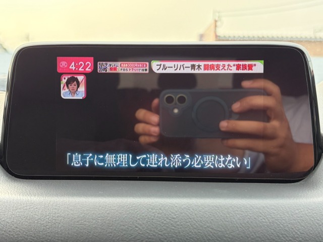 マツダ ＣＸ−８ ２．２ ＸＤ プロアクティブ ディーゼルターボ H29年 (九州・沖縄) 99