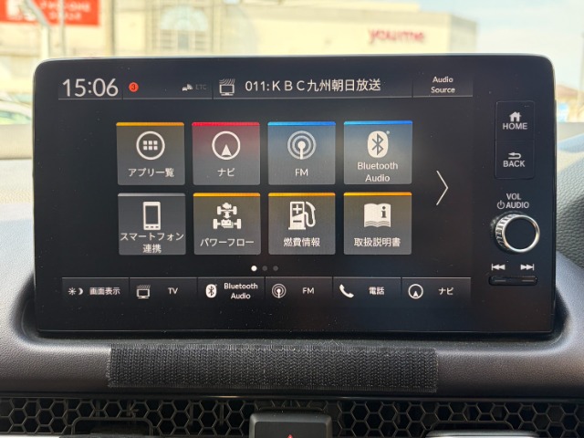 ホンダ ＺＲ－Ｖ ２．０ Ｅ：ＨＥＶ Ｚ R6年 (九州・沖縄) 99