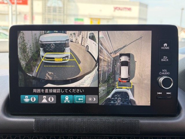 ホンダ ＺＲ－Ｖ ２．０ Ｅ：ＨＥＶ Ｚ R6年 (九州・沖縄) 99