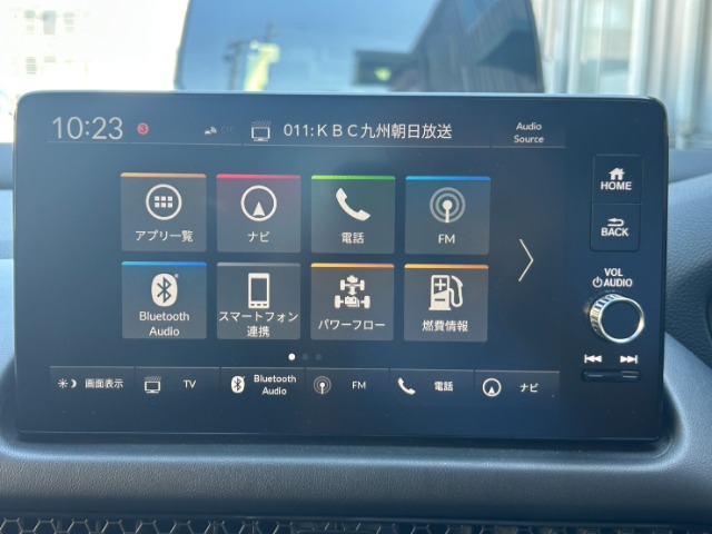 ホンダ ＺＲ－Ｖ ２．０ Ｅ：ＨＥＶ Ｚ ブラックスタイル R7年 (九州・沖縄) 99