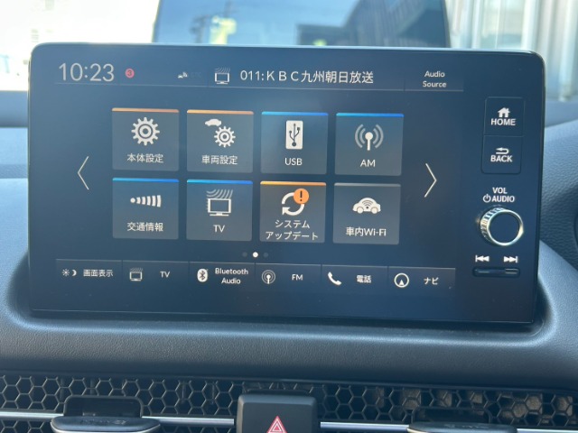 ホンダ ＺＲ－Ｖ ２．０ Ｅ：ＨＥＶ Ｚ ブラックスタイル R7年 (九州・沖縄) 99