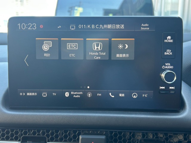 ホンダ ＺＲ－Ｖ ２．０ Ｅ：ＨＥＶ Ｚ ブラックスタイル R7年 (九州・沖縄) 99