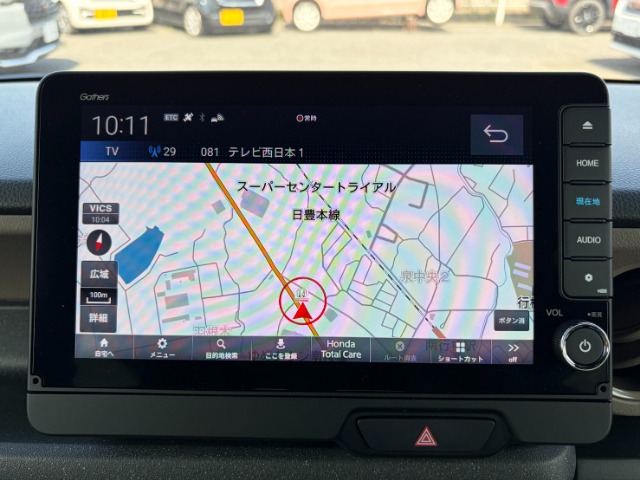ホンダ Ｎ　ＢＯＸ ジョイ ６６０ ターボ ２トーン R7年 (九州・沖縄) 99