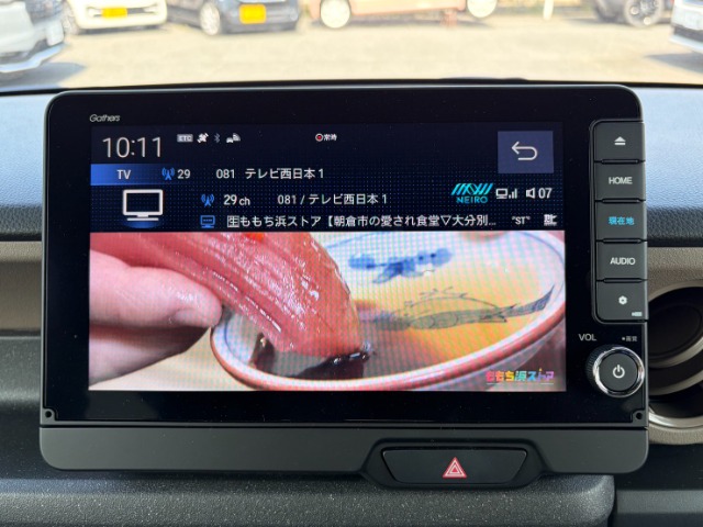 ホンダ Ｎ　ＢＯＸ ジョイ ６６０ ターボ ２トーン R7年 (九州・沖縄) 99