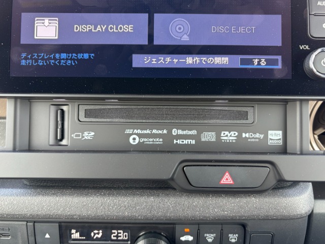 ホンダ Ｎ　ＢＯＸ ジョイ ６６０ ターボ ２トーン R7年 (九州・沖縄) 99