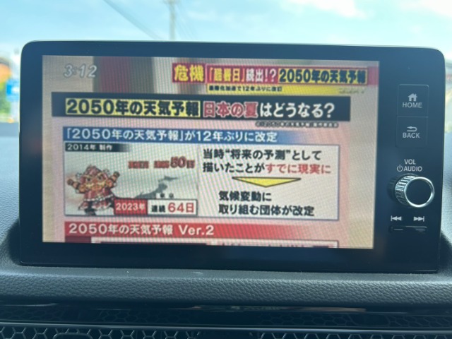 ホンダ シビック １．５ ＥＸ R4年 (九州・沖縄) 99