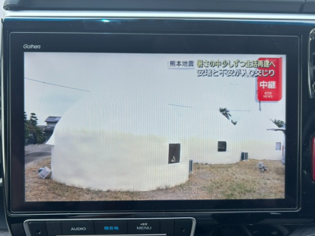 ホンダ ステップワゴン １．５ スパーダ クールスピリット ホンダ センシング R3年 (九州・沖縄) 99