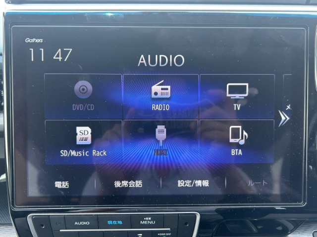 ホンダ ステップワゴン １．５ スパーダ クールスピリット ホンダ センシング R3年 (九州・沖縄) 99